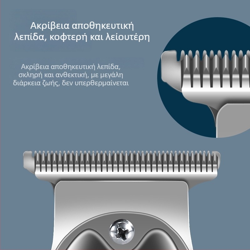 KM-1949 ηλεκτρικά κλιπέρ μαλλιών με μεταλλική κατασκευή, υψηλής ισχύος, επαναφορτιζόμενα, κεφαλή κοπής από τιτάνιο κράμα, αποσπώμενη και πλενόμενη κεφαλή
