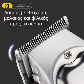 Ηλεκτρική μηχανή κουρέματος μαλλιών - σώμα από πλήρες μέταλλο, επαναφορτιζόμενη μέσω USB με LCD οθόνη, κινητήρας χωρίς ψήκρες, λεπίδες από ανοξείδωτο ατσάλι, αποσπώμενο και πλενόμενο κεφαλή κοπής, ενσωματωμένη μπαταρία 1000–1200 mAh