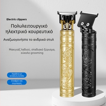 Ηλεκτρική μηχανή κοπής μαλλιών για ενήλικες – επαναφορτιζόμενη, με βούρτσες, λεπίδες από ανοξείδωτο ατσάλι, πλυνεμένη κεφαλή λεπίδας, περίβλημα με ηλεκτροπλατίωση