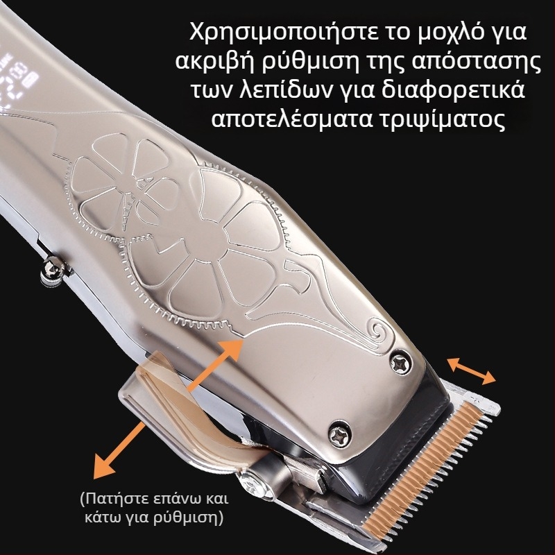 Ηλεκτρικός ανδρικός κόφτης μαλλιών με επαναφορτιζόμενη μπαταρία 1000–1200mAh, κεφαλή κοπής από ανοξείδωτο ατσάλι, αποσπώμενη-πλενόμενη κεφαλή, 3–6 ώρες λειτουργίας, ήχος χαμηλός (<36 dB)