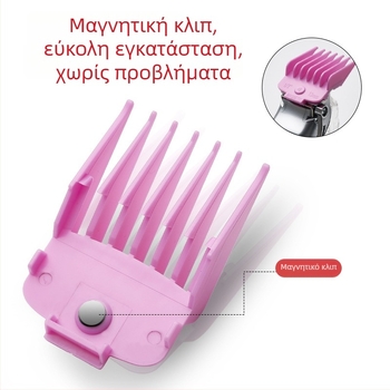 RESUXI C-06 Ασύρματος κουρευτής μαλλιών με ενσωματωμένη μπαταρία, λεπίδες από ανοξείδωτο ατσάλι, διπλή τροφοδοσία, διάρκεια μπαταρίας 1–3 ώρες