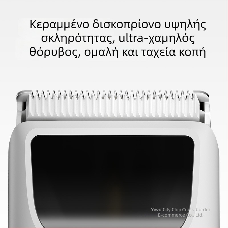 Ηλεκτρική μηχανή κοπής μαλλιών με κεραμικά λεπίδια, για αυτοκοπή μαλλιών, κατάλληλη για ενήλικες και παιδιά, καθαρισμός χωρίς νερό