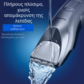 Panasonic ER-WGC5B ηλεκτρική μηχανή κοπής μαλλιών με brushless μοτέρ, ενσωματωμένη επαναφορτιζόμενη μπαταρία, αδιάβροχη, διπλή τροφοδοσία (φόρτιση/ρεύμα), κατάλληλη για ενήλικες και παιδιά, οικιακή χρήση