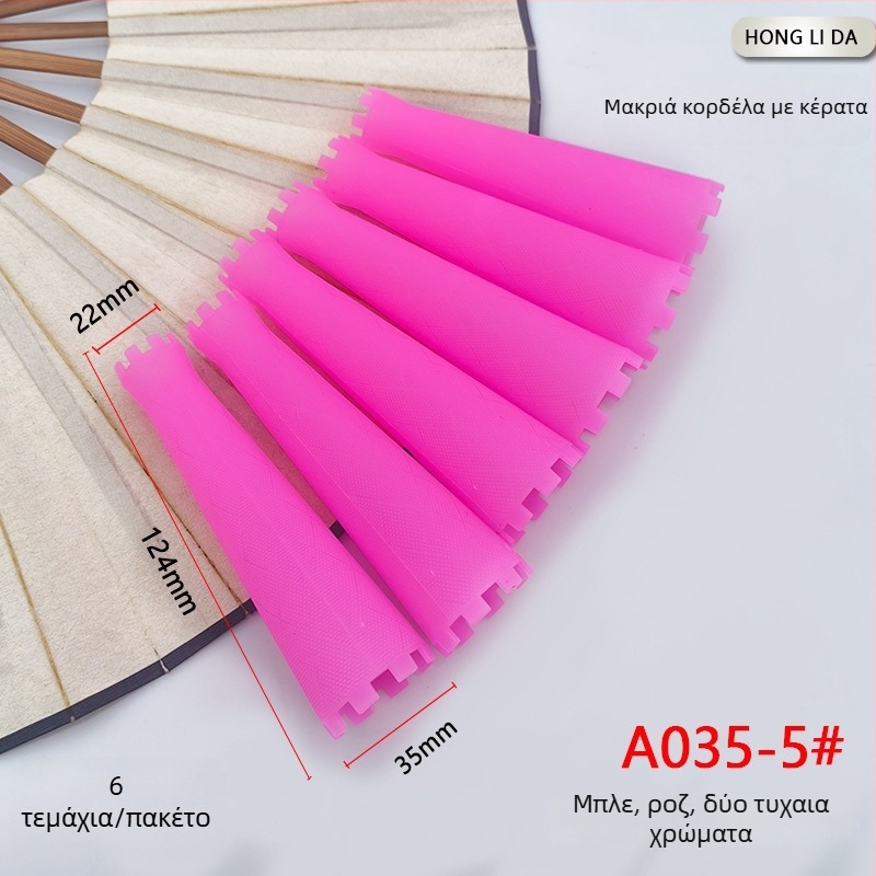 Σετ σίδερα μπούκλας από πλαστικό/ρητίνη, 6 τεμάχια