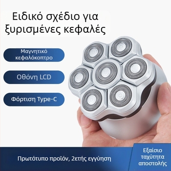 Ξυριστικό κεφαλής για οικιακή χρήση με ενσωματωμένη μπαταρία, λεπίδες τιτανίου, πλήρως αυτόματο σύστημα καθαρισμού, αδιάβροχο