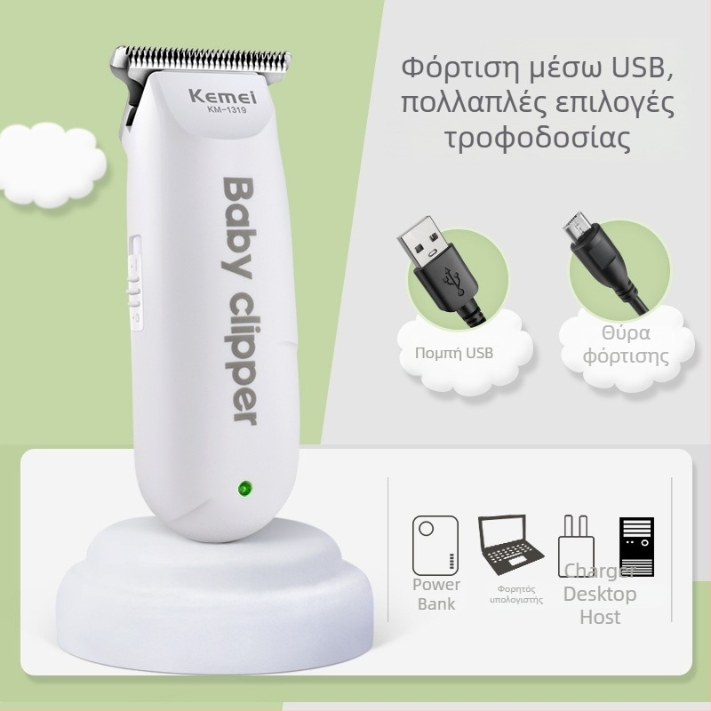 Kemei Παιδικός επαγγελματικός επαναφορτιζόμενος κουρευτής μαλλιών, κινητήρας χωρίς ψήκτρες, λεπίδες από ανοξείδωτο ατσάλι, ενσωματωμένη μπαταρία 800–1000 mAh, αυτονομία 1–3 ωρών, πολύ ήσυχη λειτουργία