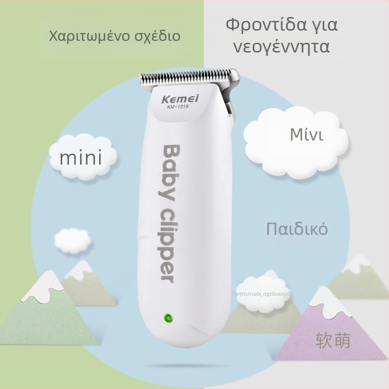 Kemei Παιδικός επαγγελματικός επαναφορτιζόμενος κουρευτής μαλλιών, κινητήρας χωρίς ψήκτρες, λεπίδες από ανοξείδωτο ατσάλι, ενσωματωμένη μπαταρία 800–1000 mAh, αυτονομία 1–3 ωρών, πολύ ήσυχη λειτουργία