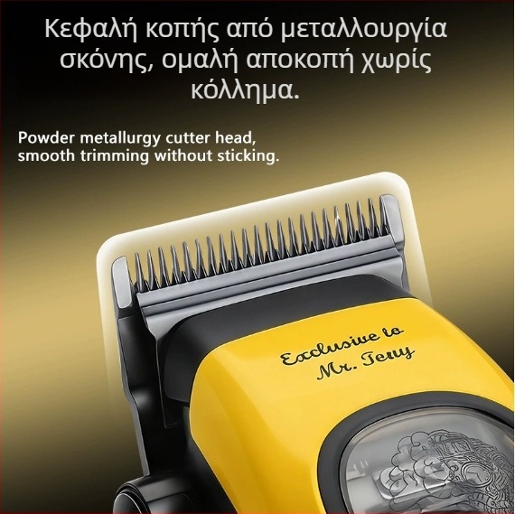 Kemei Επαγγελματικό ηλεκτρικό κοπτικό μαλλιών με brushless κινητήρα για σαλόνι, αντικαταστάσιμο περίβλημα KM-1920