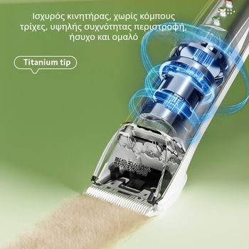 Ηλεκτρικός κομμωτήρας κατοικίδιων – Υψηλής ισχύος τριμάρισμα μαλλιών σκύλων και γάτων, επαγγελματικό εργαλείο περιποίησης, Μοντέλο C8-008, Jia Ka Cat
