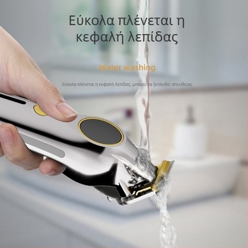 Οικιακό ηλεκτρικό ψαλίδι μαλλιών - Υψηλής ισχύος με διπλή τροφοδοσία, Μοτέρ με βούρτσες, Λεπίδες από ανοξείδωτο ατσάλι, Ενσωματωμένη μπαταρία 300-500 mAh, 0-1 h λειτουργίας, Χαμηλός θόρυβος έως 36 dB