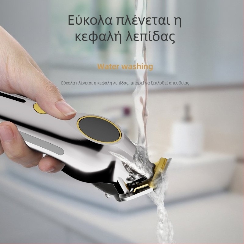 Οικιακό ηλεκτρικό ψαλίδι μαλλιών - Υψηλής ισχύος με διπλή τροφοδοσία, Μοτέρ με βούρτσες, Λεπίδες από ανοξείδωτο ατσάλι, Ενσωματωμένη μπαταρία 300-500 mAh, 0-1 h λειτουργίας, Χαμηλός θόρυβος έως 36 dB