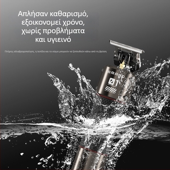 Ηλεκτρική 3-σε-1 μηχανή κοπής μαλλιών με ψηφιακή οθόνη για άνδρες, σετ περιποίησης για ξύρισμα και κουπές, αδιάβροχη, λεπίδες από ανοξείδωτη ατσάλι, ενσωματωμένη μπαταρία 500–800 mAh, διάρκεια λειτουργίας 1–3 ώρες