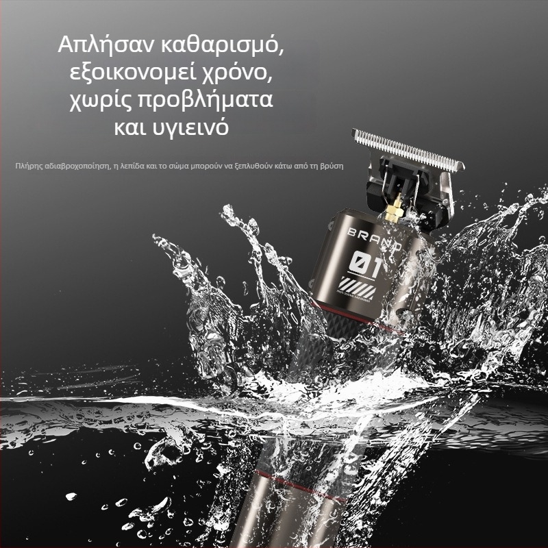 Ηλεκτρική 3-σε-1 μηχανή κοπής μαλλιών με ψηφιακή οθόνη για άνδρες, σετ περιποίησης για ξύρισμα και κουπές, αδιάβροχη, λεπίδες από ανοξείδωτη ατσάλι, ενσωματωμένη μπαταρία 500–800 mAh, διάρκεια λειτουργίας 1–3 ώρες