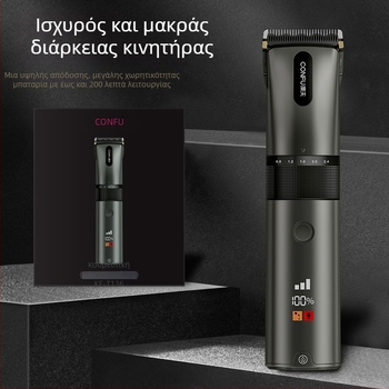 Ηλεκτρικό κουρευτικό μαλλιών με κινητήρα χωρίς ψήκτρες, κεραμική κεφαλή κοπής, ενσωματωμένη μπαταρία 800–1000 mAh, αυτονομία 8–12 ωρών, διπλή λειτουργία φόρτισης