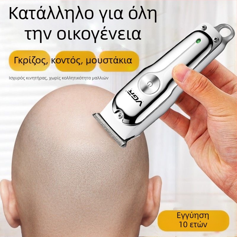 Κουρευτική μηχανή μαλλιών με μοτέρ χωρίς ψήκτρες και κεραμικές λεπίδες — ξηρή χρήση, μη αδιάβροχη, γενικής χρήσης