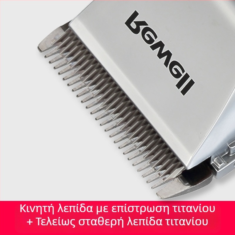 Riwei S7 ηλεκτρική μηχανή κοπής μαλλιών για οικιακή χρήση, κεραμικά λεπίδια, ισχύς 12W, τύπος τροφοδοσίας: φόρτιση, αυτονομία 1–3 ώρες, μπαταρία αφαιρούμενη και αντικαταστάσιμη