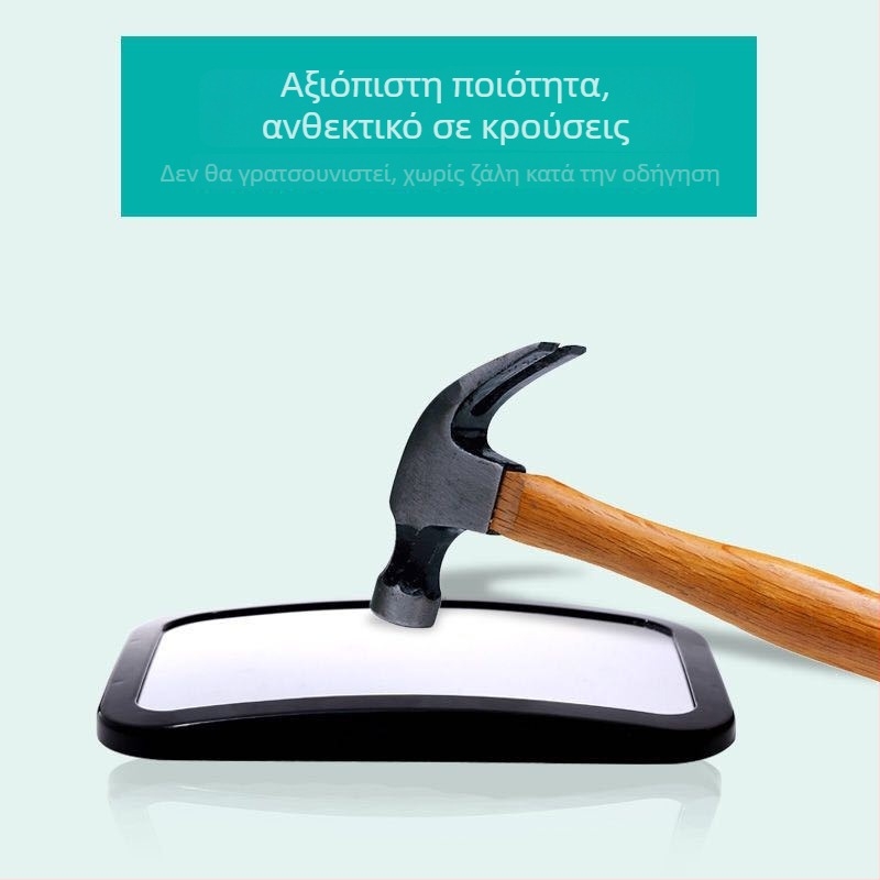 Καθρέφτης αυτοκινήτου για πίσω κάθισμα μωρού, μαύρος
