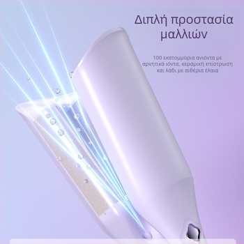 Σίδερο για μπούκλες με βαθύ U κύλινδρο σε σχήμα αυγού, τουρμαλινό-κεραμικός θερμαντήρας, 100W, 220V