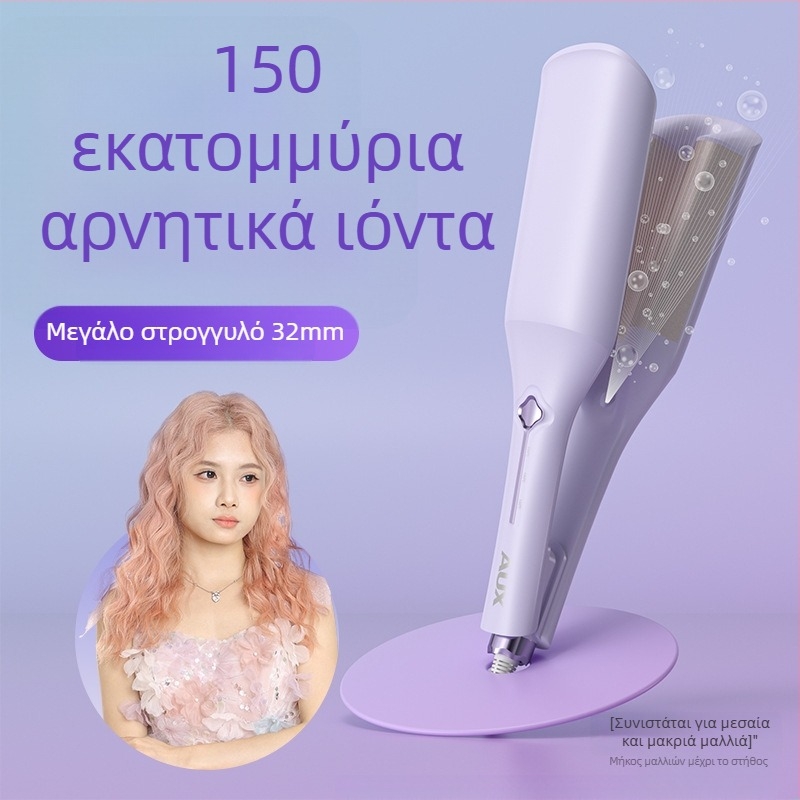 Σίδερο για μπούκλες με βαθύ U κύλινδρο σε σχήμα αυγού, τουρμαλινό-κεραμικός θερμαντήρας, 100W, 220V