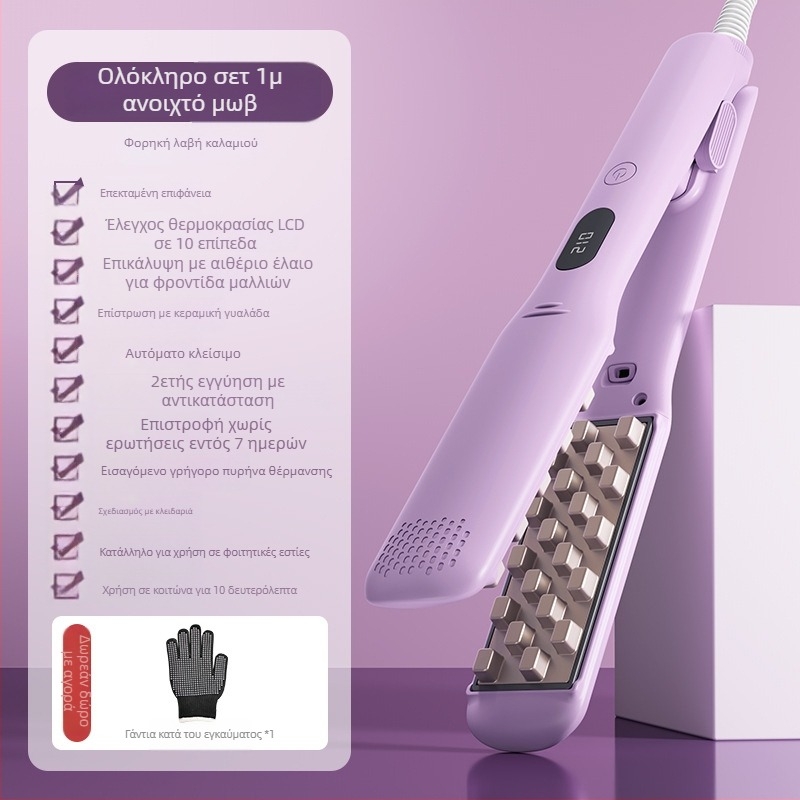 Εργαλείο styling μαλλιών 3 σε 1 για ξηρά, σγουρά και ίσια μαλλιά με κύλινδρο από τουρμαλινωμένη κεραμική, διάμετρος 31 mm και άνω, ασύρματο με μπαταρία λιθίου, κατάλληλο για ξηρά μαλλιά