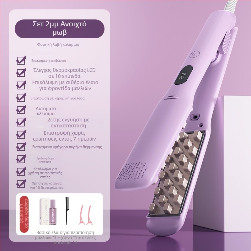 Εργαλείο styling μαλλιών 3 σε 1 για ξηρά, σγουρά και ίσια μαλλιά με κύλινδρο από τουρμαλινωμένη κεραμική, διάμετρος 31 mm και άνω, ασύρματο με μπαταρία λιθίου, κατάλληλο για ξηρά μαλλιά