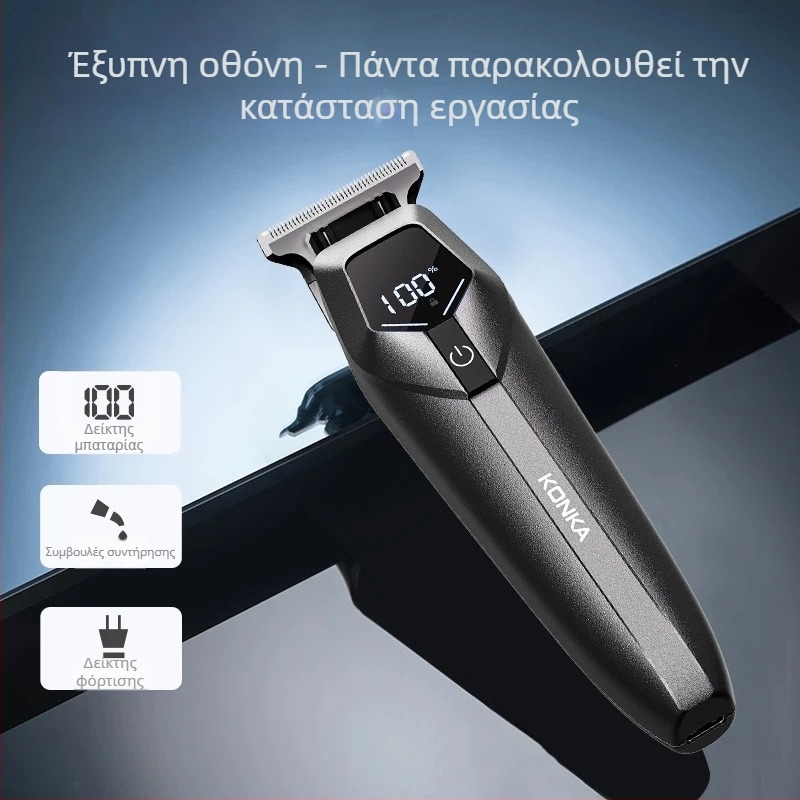 Konka κουρευτική μηχανή για οικιακή χρήση, επαναφορτιζόμενη, λεπίδες από ανοξείδωτο ατσάλι, ενσωματωμένη μπαταρία, αυτονομία 1–3 ώρες, ήσυχη λειτουργία κάτω από 36 dB
