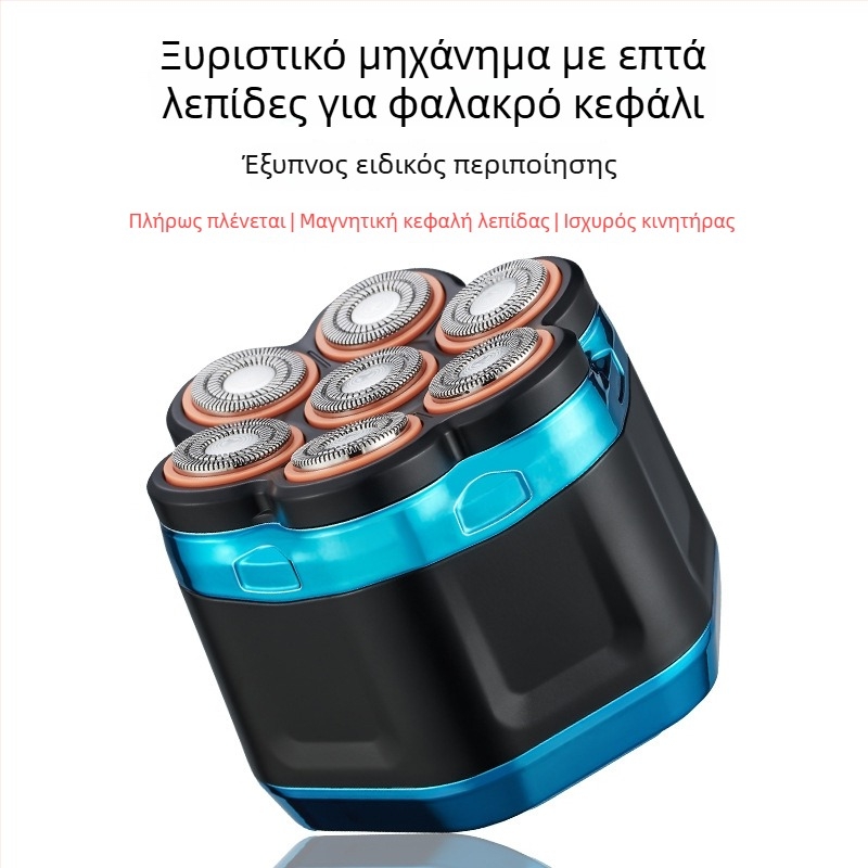 Ανδρική επαναφορτιζόμενη ηλεκτρική ξυριστική μηχανή με κεφαλή επτά λεπίδων, αδιάβροχη για πλύσιμο σε ολόκληρο το σώμα, ενσωματωμένη μπαταρία 1200–2000 mAh, φόρτιση Type-C, ψηφιακή οθόνη