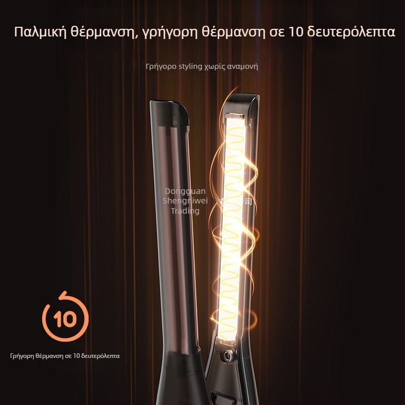 Ισιωτήρας μαλλιών για άνδρες, 3-σε-1: ισιώματα και μπούκλες, τουρμαλινική κεραμική αντίσταση, διάμετρος 31 mm, LCD οθόνη, 220 V