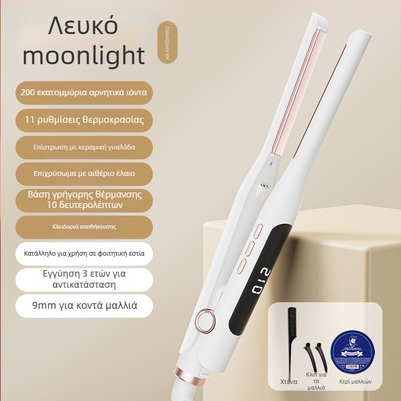 Ισιωτήρας μαλλιών για άνδρες, 3-σε-1: ισιώματα και μπούκλες, τουρμαλινική κεραμική αντίσταση, διάμετρος 31 mm, LCD οθόνη, 220 V