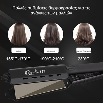 Super King ισιωτήρας μαλλιών με κεραμική τουρμαλίνη και 2-σε-1, ίσιωμα και μπούκλες, πλάκα 31 mm+, τροφοδοσία με καλώδιο, χρήση υγρή/ξηρή, 15 επιπέδων ρύθμισης θερμοκρασίας