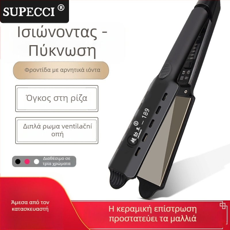 Super King ισιωτήρας μαλλιών με κεραμική τουρμαλίνη και 2-σε-1, ίσιωμα και μπούκλες, πλάκα 31 mm+, τροφοδοσία με καλώδιο, χρήση υγρή/ξηρή, 15 επιπέδων ρύθμισης θερμοκρασίας