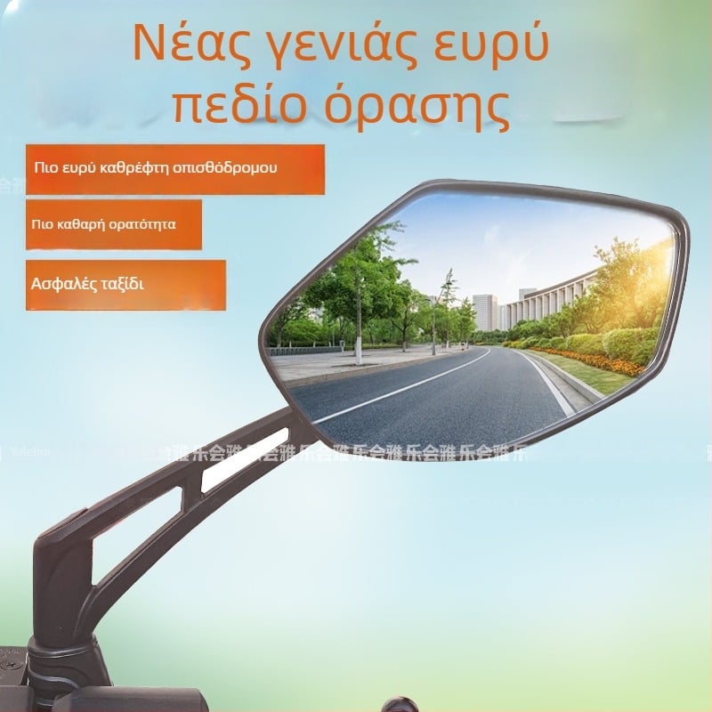 Οπίσθιος καθρέπτης μοτοσικλέτας — Powerful Factory, Κωδικός προϊόντος F9869tt69js986, Συμβατό με μοντέλα μοτοσικλέτας