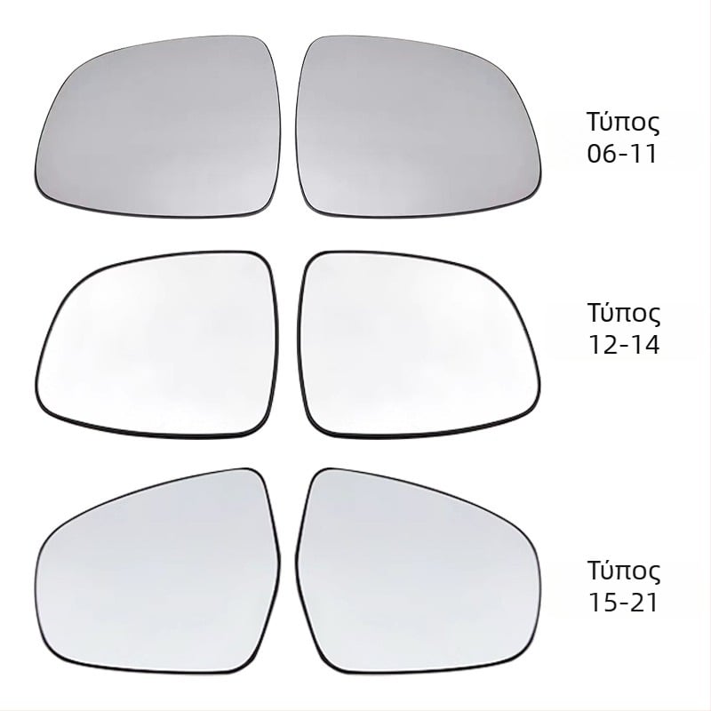 Φακός καθρέπτη οπισθοπορείας για Suzuki SX4 2006-2021, επίπεδο γυάλινο καθρέπτης, μοντέλο 0513 (Replace), κωδικός προϊόντος 0515