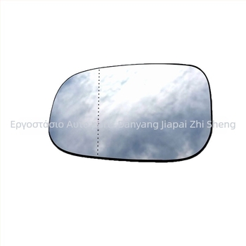 Κρύσταλλο καθρέφτη οπισθοπορείας Volvo C30 2006-2009, S60 2007-2010, C70 2007-2010 – καμπύλη επιφάνεια, ABS, 160 g