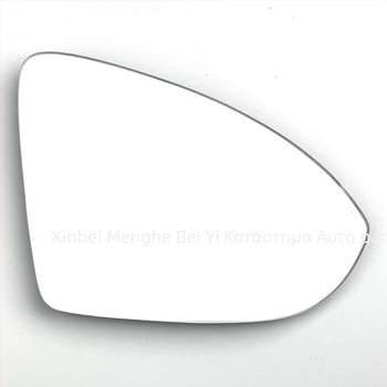 Φακός εσωτερικού καθρέφτη για Golf Mk7 | ABS | 12V | 98 g