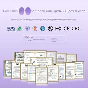 Ηλεκτρική μηχανή τριχών σώματος με κεραμική λεπίδα, αδιάβροχη, ενσωματωμένη μπαταρία 500–800 mAh, αυτονομία 1–3 ωρών, αποσπώμενη κεφαλή που πλένεται