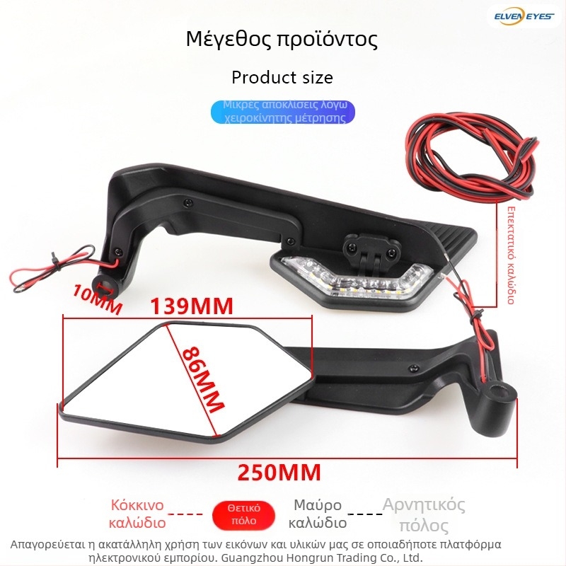 Καθρέφτης πίσω μοτοσικλέτας Kawasaki Street Bike με ενσωματωμένα φλας, τετράγωνος καθρέπτης, σώμα από αλουμίνιο κράμα, συμβατό με Z400/Z650/Z900/Z1000/ZH2