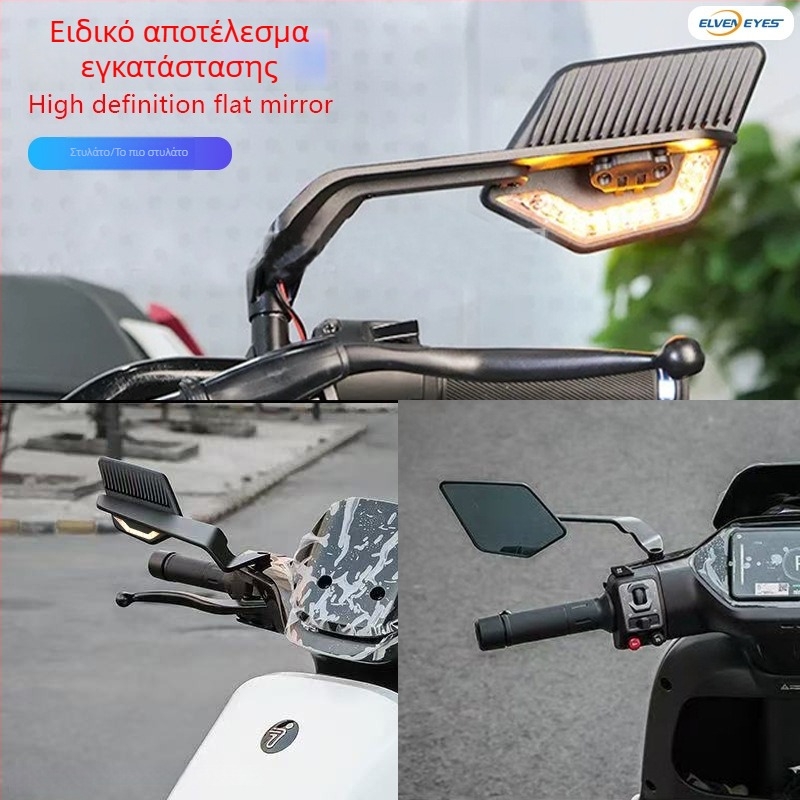 Καθρέφτης πίσω μοτοσικλέτας Kawasaki Street Bike με ενσωματωμένα φλας, τετράγωνος καθρέπτης, σώμα από αλουμίνιο κράμα, συμβατό με Z400/Z650/Z900/Z1000/ZH2