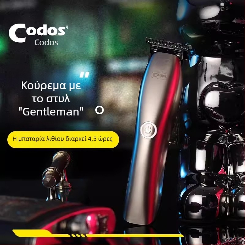 Επαγγελματική επαναφορτιζόμενη μηχανή κουρέματος μαλλιών με κινητήρα βούρτσας, αποσπώμενη και πλενόμενη κεφαλή κοπής, ενσωματωμένη μπαταρία 1200–2000 mAh, αυτονομία 3–6 ωρών, χαμηλός θόρυβος