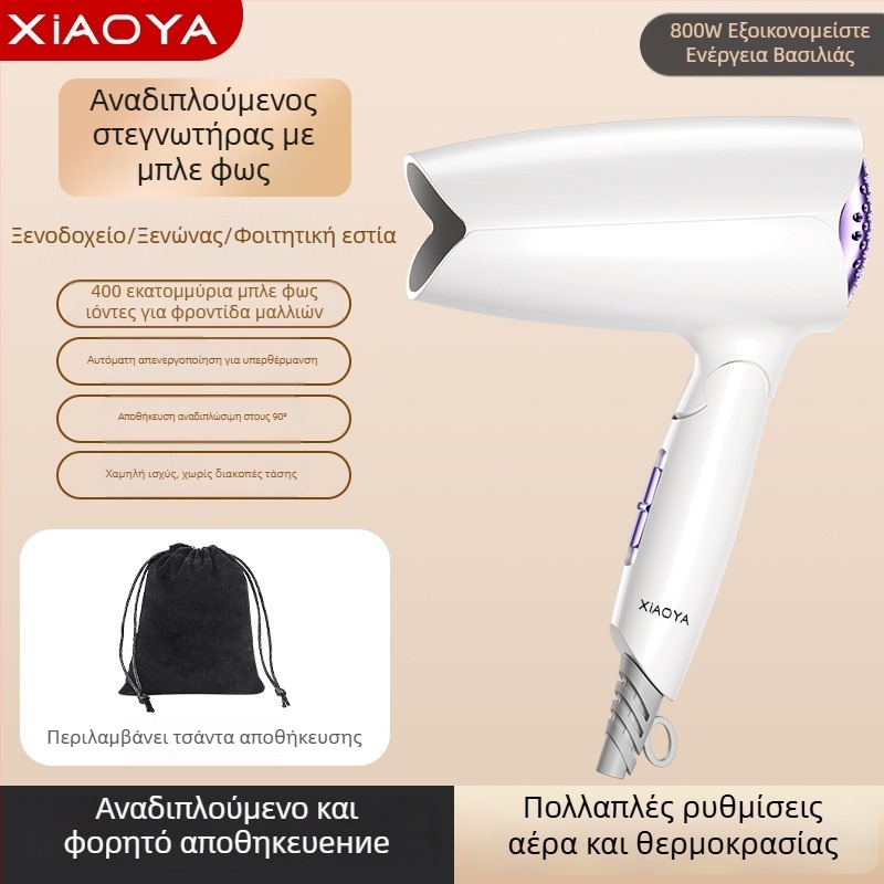 Σεσουάρ μαλλιών τοίχου, 1000W, 220V, ψυχρός/θερός αέρας, προστασία από υπερθέρμανση