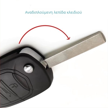 Κέλυφος αναδιπλούμενου κλειδιού για Wuling Hongguang S1 BV-20 – περίβλημα ABS; λεπίδα από λευκό χαλκό; συμβατό με Baojun σύστημα; μοντέλα Hongguang