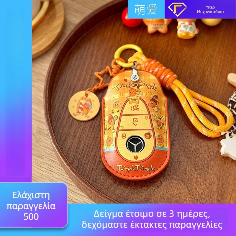 Κάλυμμα κλειδιού αυτοκινήτου και αδιάβροχη θήκη αποθήκευσης κλειδιών, PU δέρμα, μοντέλο 11, φορητός κλιπ κλειδιού, προσαρμόσιμη μάρκα αυτοκινήτου