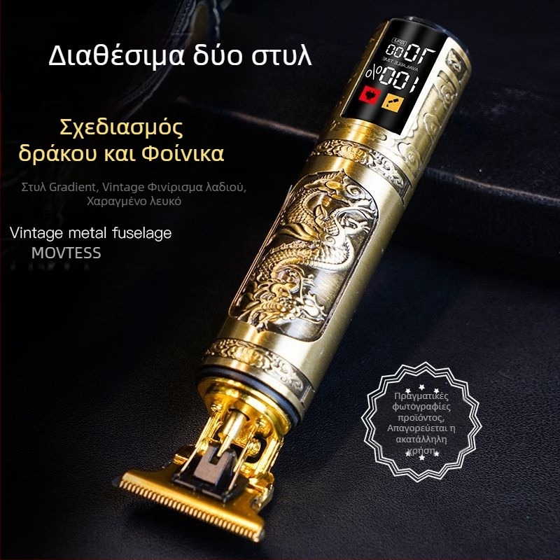 Ηλεκτρικός τριμερ μαλλιών με βουρτσισμένο κινητήρα, λεπίδες από ανοξείδωτο ατσάλι, αποσπώμενη και πλενόμενη κεφαλή λεπίδας, ενσωματωμένη μπαταρία 1200–2000 mAh, αυτονομία 1–3 ωρών