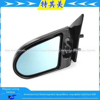 Καθρέφτης οπισθοπορείας συμβατός με Honda Civic 1992–1995 EG (4‑θυρών και 2‑θυρών) και 1996–2000 EK (4‑θυρών)