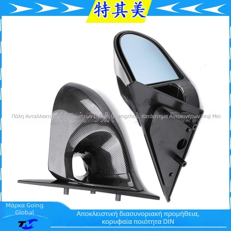 Καθρέφτης οπισθοπορείας συμβατός με Honda Civic 1992–1995 EG (4‑θυρών και 2‑θυρών) και 1996–2000 EK (4‑θυρών)