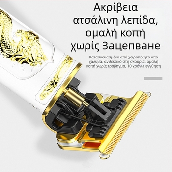 Ηλεκτρική μηχανή κοπής μαλλιών για οικιακή χρήση — κεφαλή λεπίδας από κράμα τιτάνιο, αφαιρούμενη και πλενόμενη κεφαλή κοπής, κινητήρας με βούρτσα, επαναφορτιζόμενη μπαταρία 1200–2000 mAh, χαμηλός θόρυβος