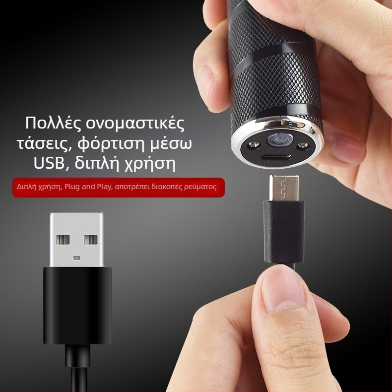 Ηλεκτρικός κουρευτής μαλλιών με φόρτιση USB, κεφαλή κοπής από ανοξείδωτο ατσάλι, αδιάβροχος, καθαρισμός χωρίς νερό, για ενήλικες