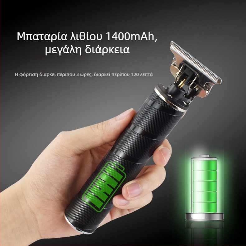 Ηλεκτρικός κουρευτής μαλλιών με φόρτιση USB, κεφαλή κοπής από ανοξείδωτο ατσάλι, αδιάβροχος, καθαρισμός χωρίς νερό, για ενήλικες