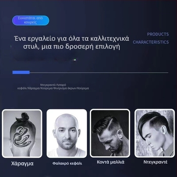 Zhimei Διεθνές σετ ηλεκτρικού κουρευτή μαλλιών με τέσσερις ρυθμίσεις, μακράς διάρκειας μπαταρία, επαγγελματικός υψηλής ισχύος κουρευτής κομμωτηρίου