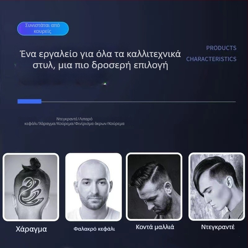 Zhimei Διεθνές σετ ηλεκτρικού κουρευτή μαλλιών με τέσσερις ρυθμίσεις, μακράς διάρκειας μπαταρία, επαγγελματικός υψηλής ισχύος κουρευτής κομμωτηρίου